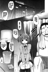 第113页图
