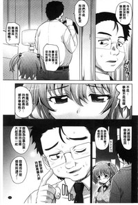 第117页图