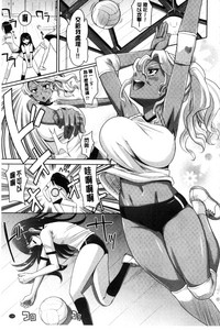 第137页图