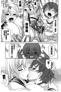 第169页图