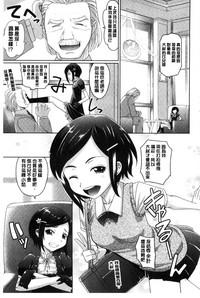 第173页图