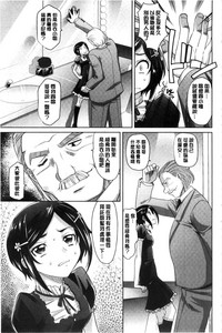 第177页图