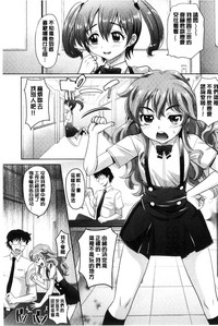 第29页图