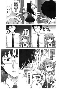 第33页图