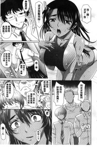 第41页图