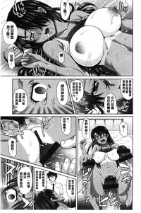 第45页图