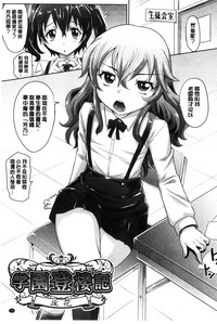 第73页图