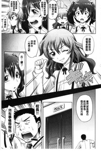 第77页图