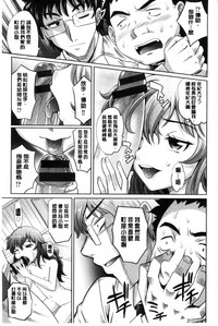 第85页图