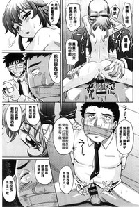 第93页图