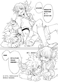 第1頁圖