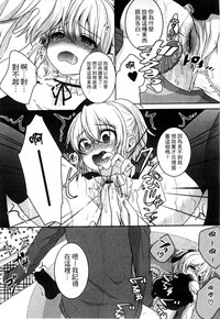 第117頁圖