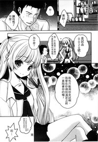 第145頁圖