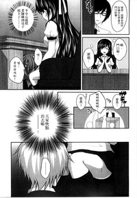 第149頁圖