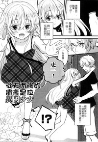 第165頁圖