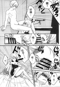 第173頁圖