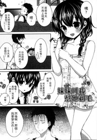 第37頁圖