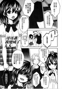 第61頁圖