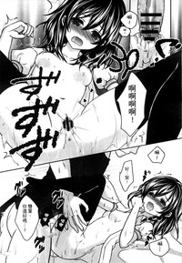 第69頁圖