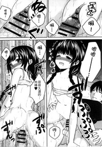 第77頁圖