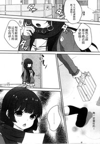 第81頁圖
