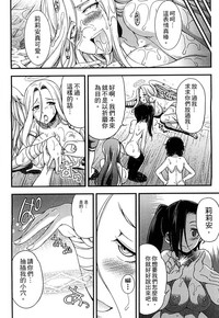第105頁圖