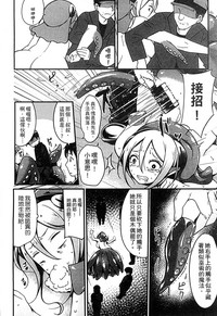 第137頁圖
