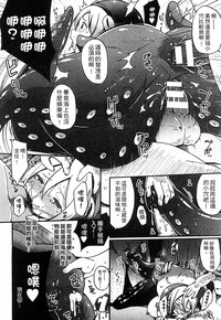 第149頁圖