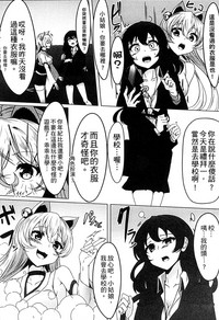 第193頁圖