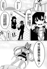 第213頁圖