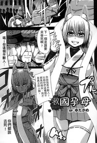 第29頁圖