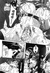 第69頁圖
