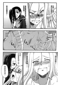 第81頁圖