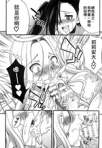 第89頁圖