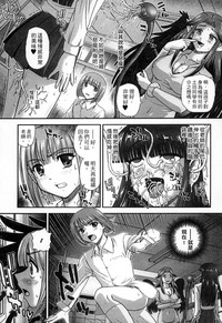 第133页图