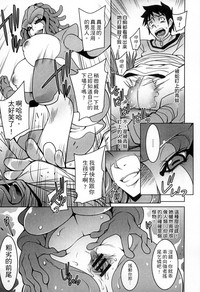 第149页图