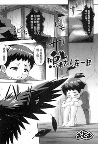 第165页图