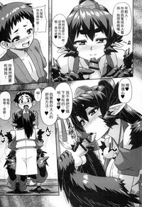 第169页图