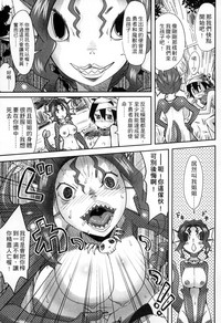 第57页图