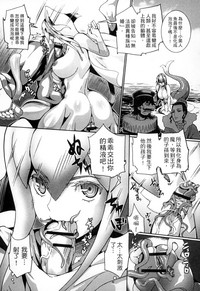 第73页图