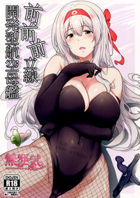 第1頁圖