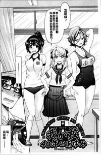 第109頁圖