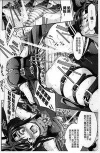 第165頁圖
