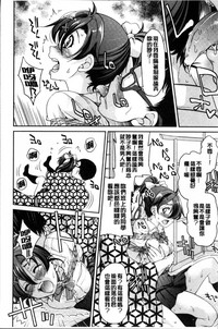 第21頁圖