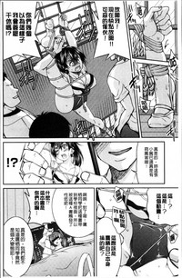 第93頁圖