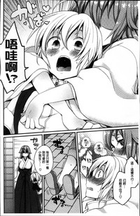 第105頁圖