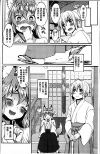 第121頁圖