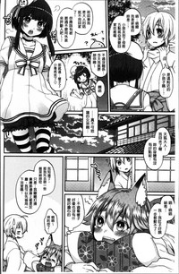 第125頁圖