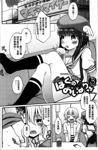 第141頁圖