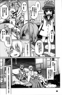 第165頁圖